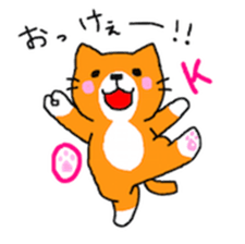 Sticker of healing cat sticker #10307325