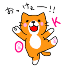 Sticker of healing cat sticker #10307325