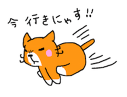 Sticker of healing cat sticker #10307327