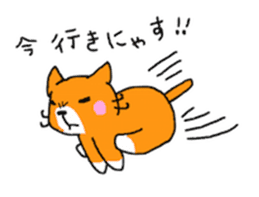 Sticker of healing cat sticker #10307327