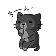 Sticker of healing cat sticker #10307332