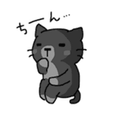 Sticker of healing cat sticker #10307332
