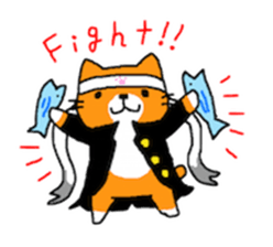 Sticker of healing cat sticker #10307333