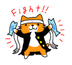 Sticker of healing cat sticker #10307333
