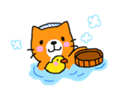 Sticker of healing cat sticker #10307335