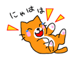 Sticker of healing cat sticker #10307336