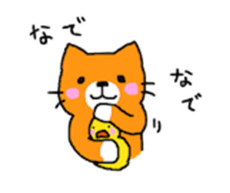 Sticker of healing cat sticker #10307340