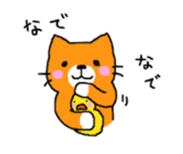 Sticker of healing cat sticker #10307340