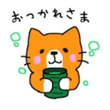 Sticker of healing cat sticker #10307341