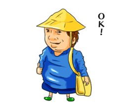 Cheeky kindergartener YUTAKA sticker #10307348