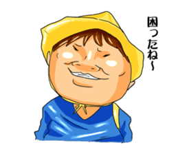 Cheeky kindergartener YUTAKA sticker #10307357