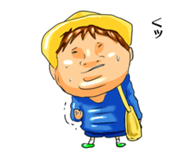 Cheeky kindergartener YUTAKA sticker #10307366