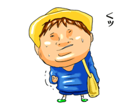 Cheeky kindergartener YUTAKA sticker #10307366