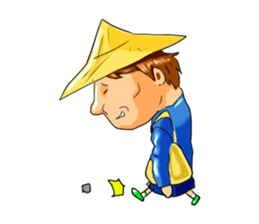 Cheeky kindergartener YUTAKA sticker #10307375