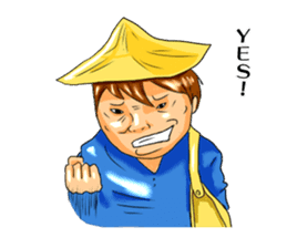 Cheeky kindergartener YUTAKA sticker #10307379