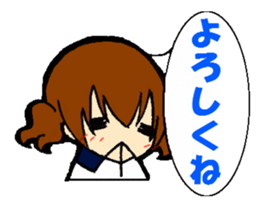 Word of Ma everyday sticker #10307384