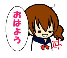 Word of Ma everyday sticker #10307386