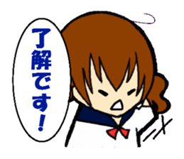 Word of Ma everyday sticker #10307387