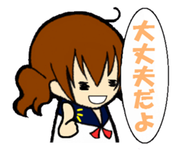 Word of Ma everyday sticker #10307388