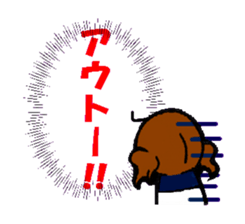 Word of Ma everyday sticker #10307394