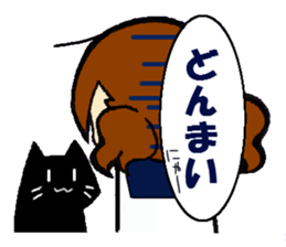 Word of Ma everyday sticker #10307396