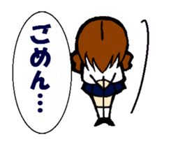 Word of Ma everyday sticker #10307397