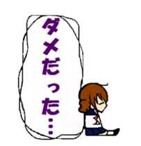 Word of Ma everyday sticker #10307398