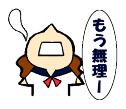 Word of Ma everyday sticker #10307399