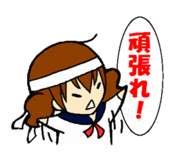 Word of Ma everyday sticker #10307400