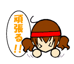 Word of Ma everyday sticker #10307401