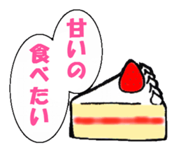 Word of Ma everyday sticker #10307404