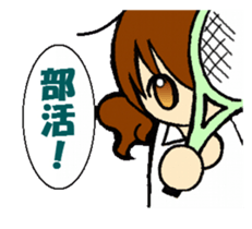 Word of Ma everyday sticker #10307406