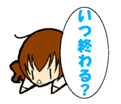 Word of Ma everyday sticker #10307408