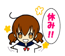 Word of Ma everyday sticker #10307409