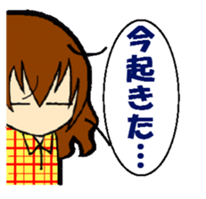 Word of Ma everyday sticker #10307410