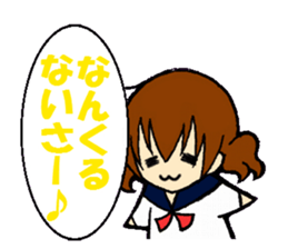 Word of Ma everyday sticker #10307412