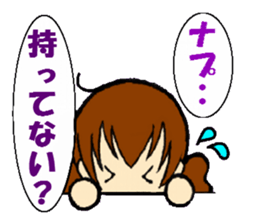 Word of Ma everyday sticker #10307417