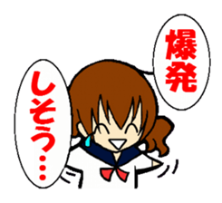 Word of Ma everyday sticker #10307418