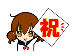 Word of Ma everyday sticker #10307419