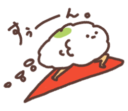 Maybe sushi. sticker #10307425