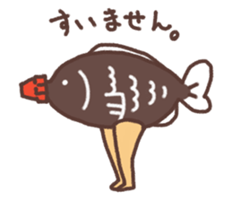 Maybe sushi. sticker #10307427