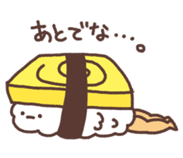 Maybe sushi. sticker #10307429