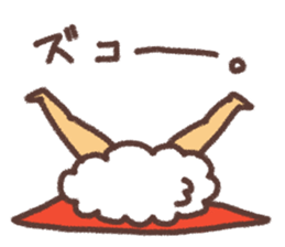 Maybe sushi. sticker #10307432