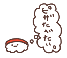 Maybe sushi. sticker #10307436