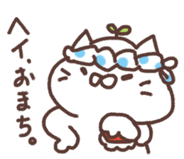 Maybe sushi. sticker #10307439