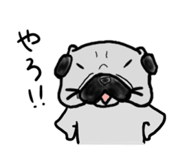 fukuoka pug sticker #10307706