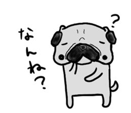 fukuoka pug sticker #10307709