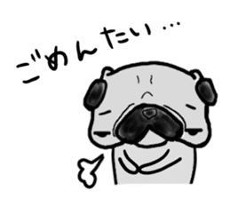 fukuoka pug sticker #10307710