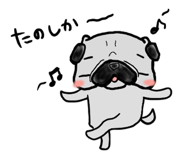 fukuoka pug sticker #10307714