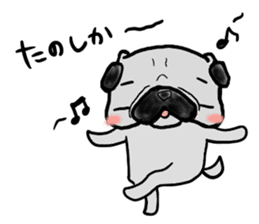 fukuoka pug sticker #10307714